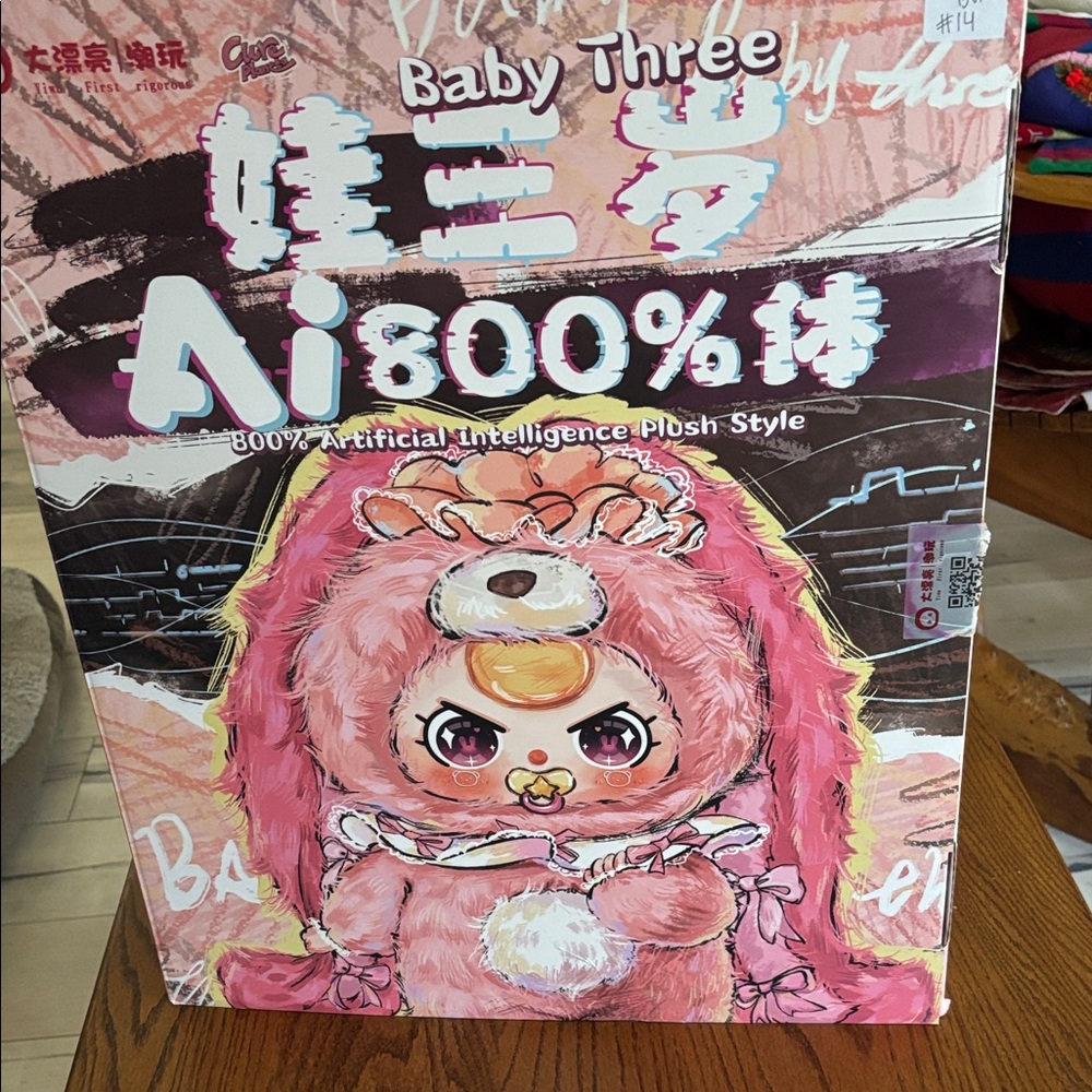 AI 800% Plush Style Toy - Pink